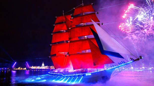 Праздник "Алые паруса" пройдет 27 июня