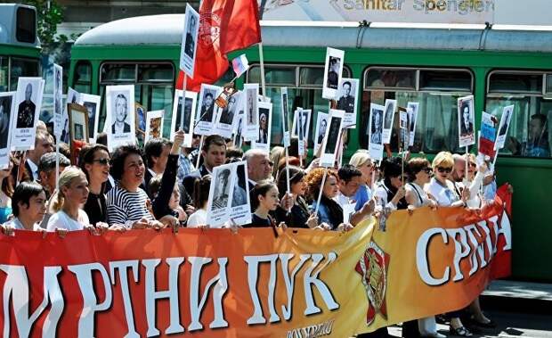 Акция