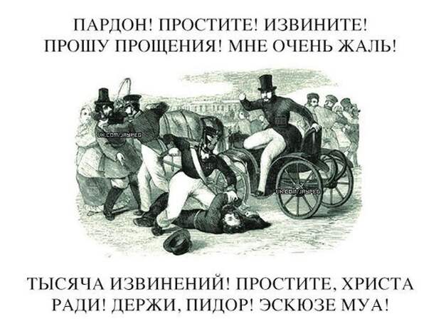 Прикольные картинки Прикольные картинки