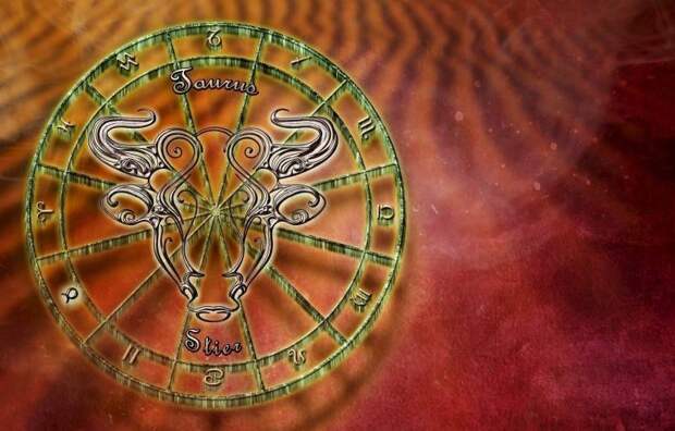 Гороскоп для всех знаков Зодиака на 30 марта 2024 года составлен российскими астрологами