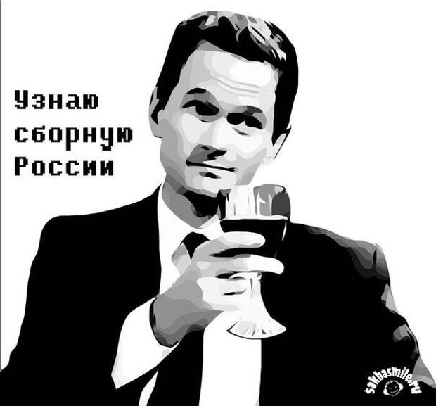 Этих людей подвела сборная России по футболу (36 фото)