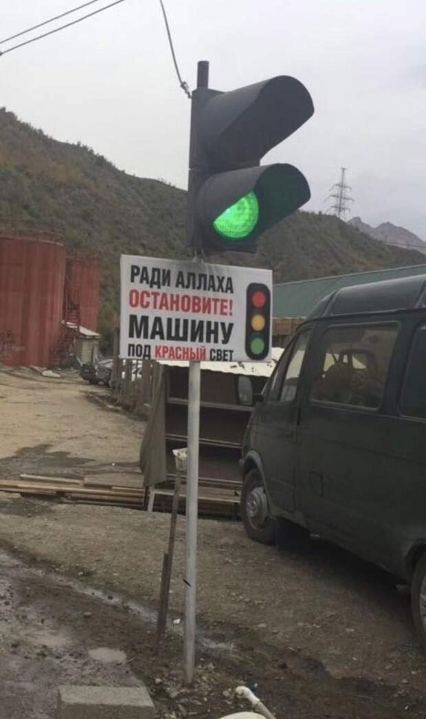 Да, махачкалино заказать можно, но только там Да, махачкалино заказать можно, но только там