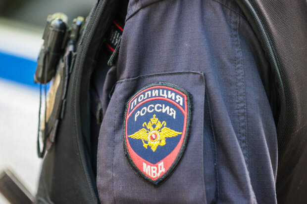 Возле российского ЖК нашли три скелета