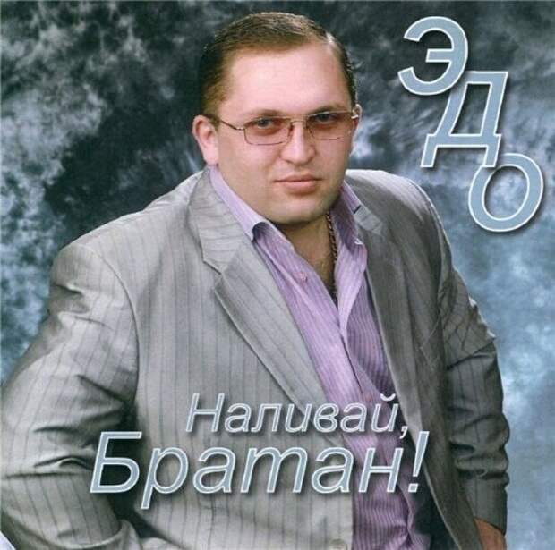 Чего только не пишут в описании к фото! Чего только не пишут в описании к фото!