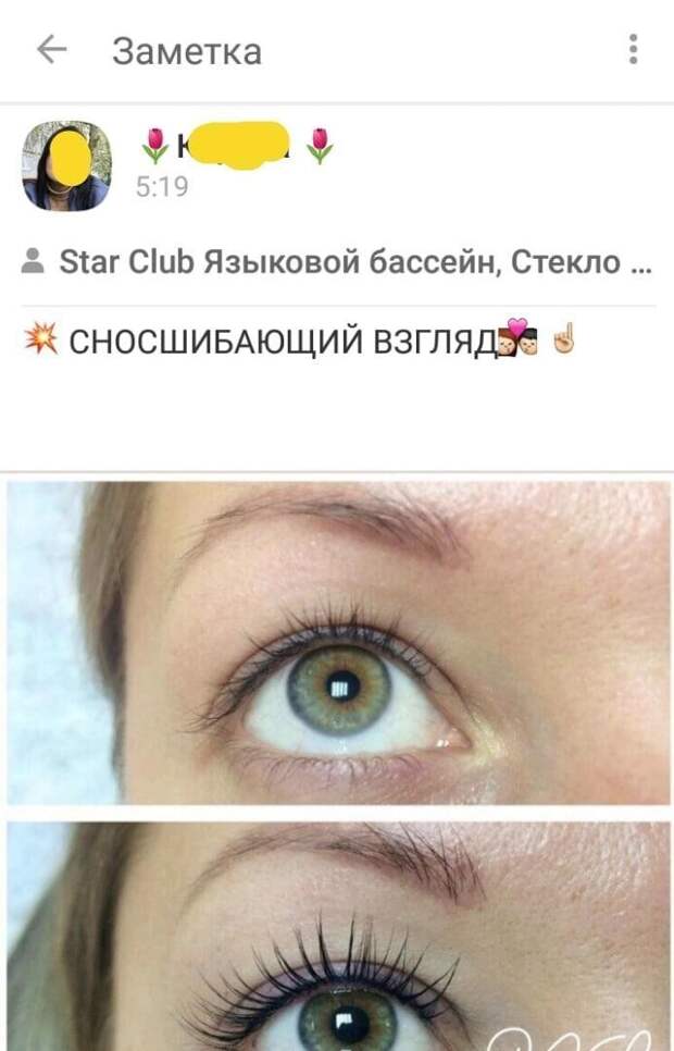 Нас окружают сплошные грамотеи Нас окружают сплошные грамотеи