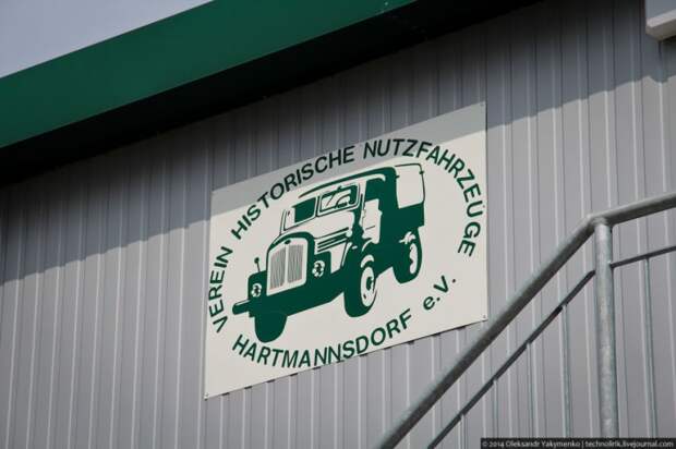 Музей саксонских грузовиков в Хартмансдорфе музей, грузовик, германия