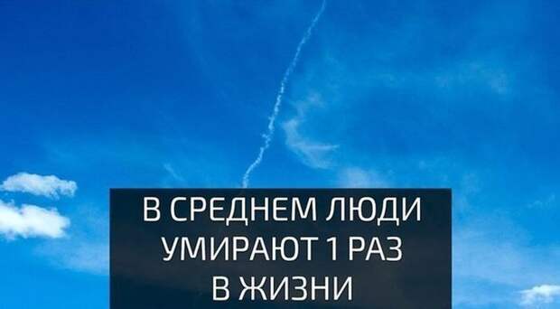 Прикольные картинки с надписью для поднятия настроения (12 фото) Прикольные картинки с надписью для поднятия настроения (12 фото)