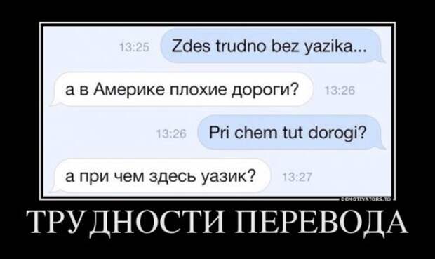 Сборник свежих демотиваторов (15 шт)