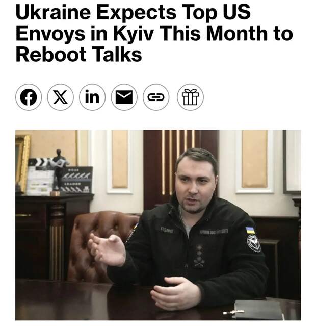 "Их часто просят". Спецпредупреждение (прибалтам). И кто обманул Трампа?