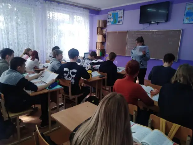 Неделя биологии, географии, химии.