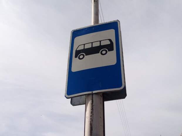 Во Владивостоке недовольные зарплатой водители автобусов устроили забастовку