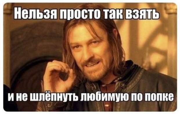 Не толькол прикольные фото но и фразы.