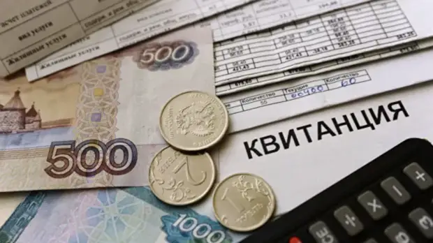 В России предложили увеличить скидки на услуги ЖКХ для ряда семей