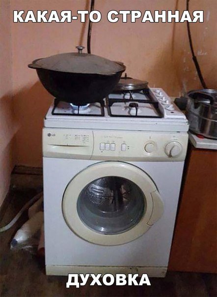 Новые прикольные фотомемы (23 шт)