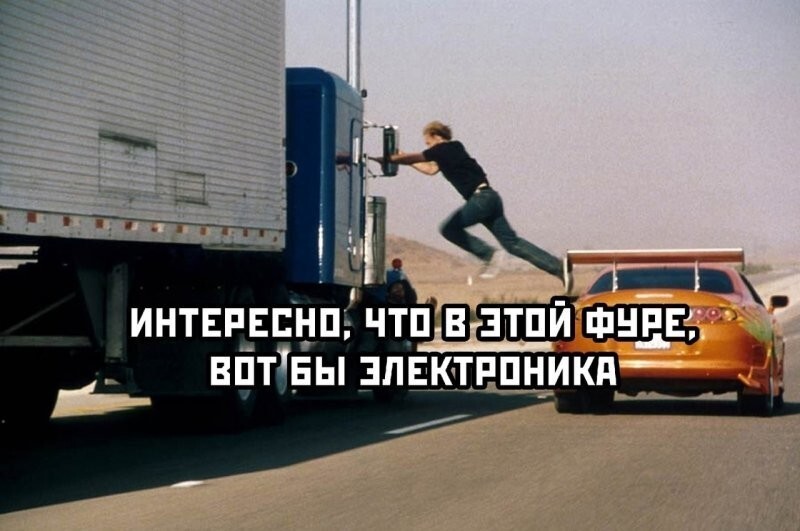 15 шуток о кабачках и их владельцах