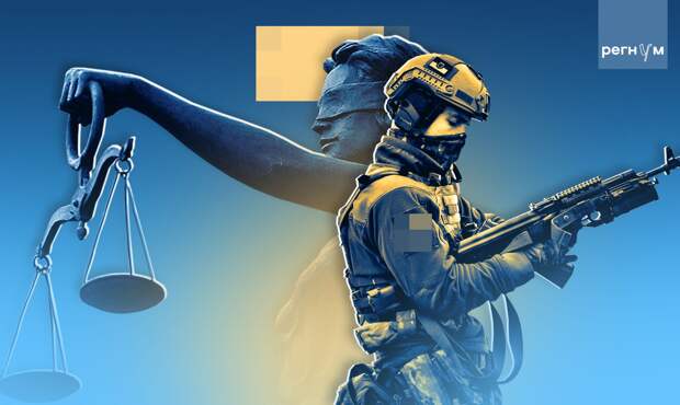 Мирошник: для преступников из ВСУ может быть отменен мораторий на смертную казнь