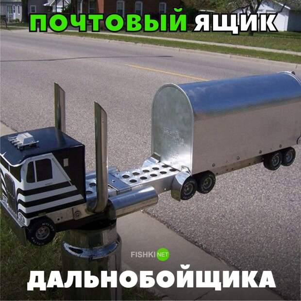 Свежая подборка автоприколов авто, автоприколы, приколы