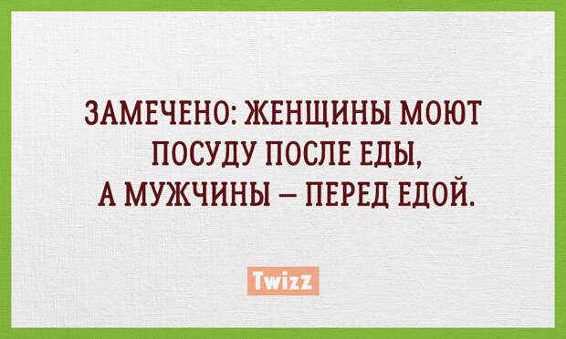 family_4