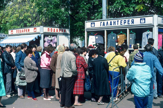 1991 sept Moscow7.jpg 1991 sept Moscow7.jpg