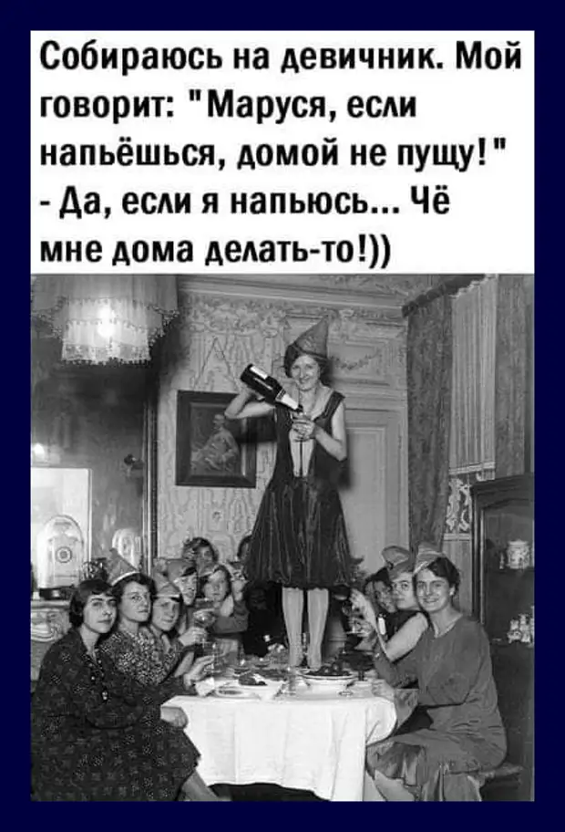 Получая ремня по первое число, семиклассница Марина гадала: какой из двух дневников нашли Получая ремня по первое число, семиклассница Марина гадала: какой из двух дневников нашли только, правда, грудь, смотрит, Больной, передаёт, когда, нетБесит, пожалуй, новостей, хороших, тогда, доктор, реинкарнацию, верите, скажите, трусики, подарок, Чарльз, кружевные