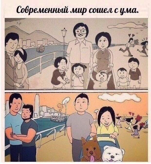 Картинки, юмор, приколы