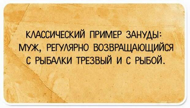 Открытки для хорошего настроения (20 штук) Открытки для хорошего настроения (20 штук)