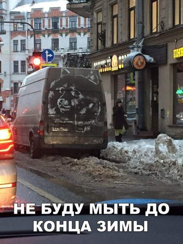 Свежие АВТОприколы на Бугаге (16 фото)