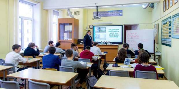 Москва вошла в число мировых лидеров по качеству образования Фото: mos.ru