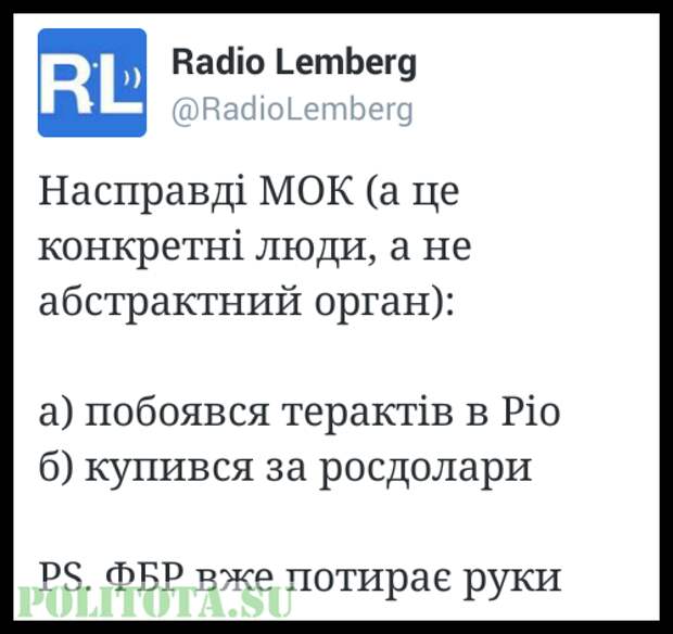 Страна 404 что это значит простыми. Страна 404. Country 404. Страна 404 что это значит. Где находится Страна 404.