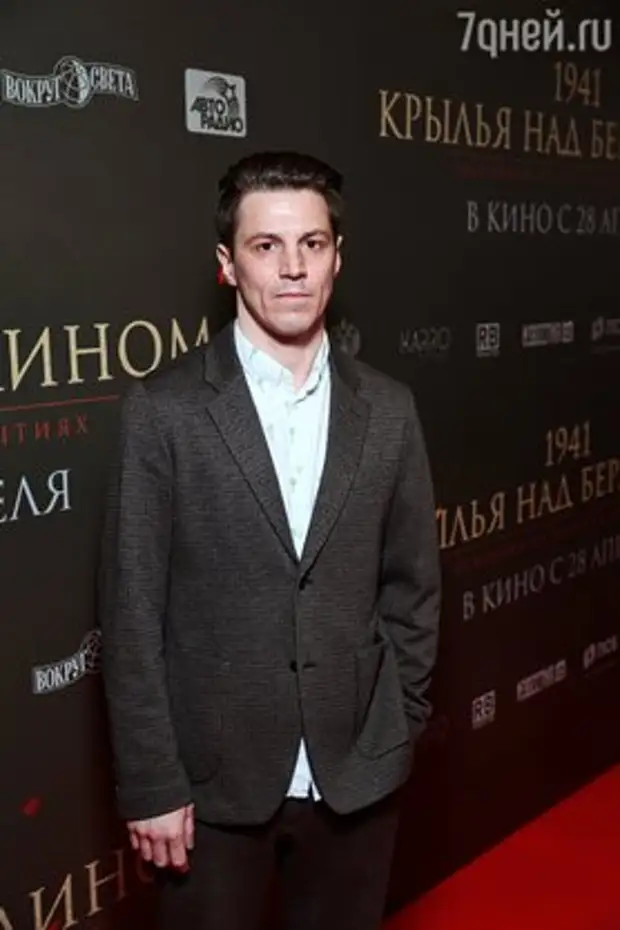 Редкий выход в свет с мужем: Судзиловская спрятала живот