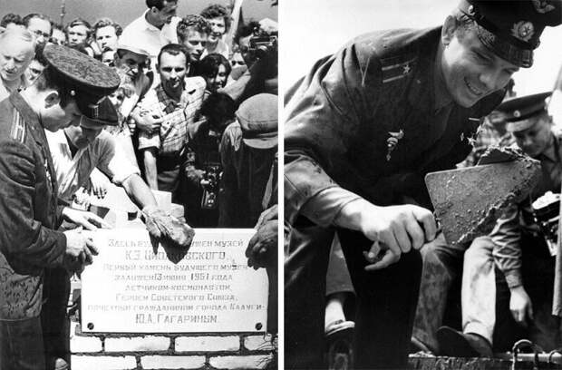 13 июня 1961 — в Калуге Юрий Гагарин заложил первый камень в фундамент здания первого в мире музея космонавтики.