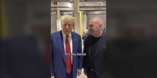 1717347867-trump-tiktok.png