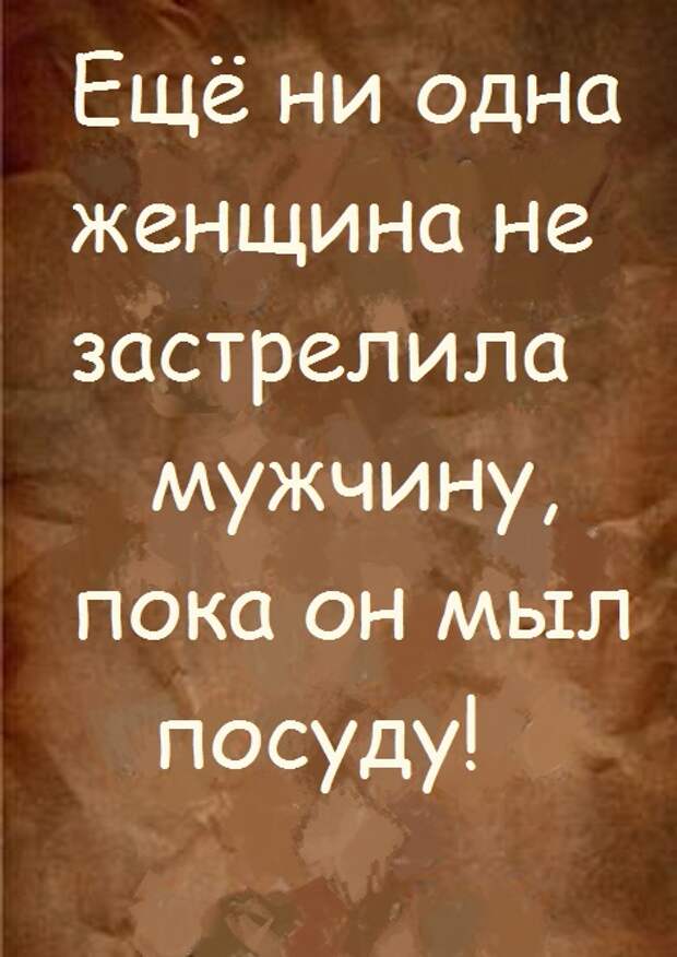 4229746_27ede8e6439803527e32c8965491e0f0 (472x667, 95Kb)