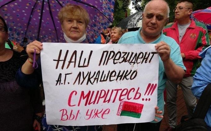 Не выгорело с «цветной революцией» — надо наказать Россию