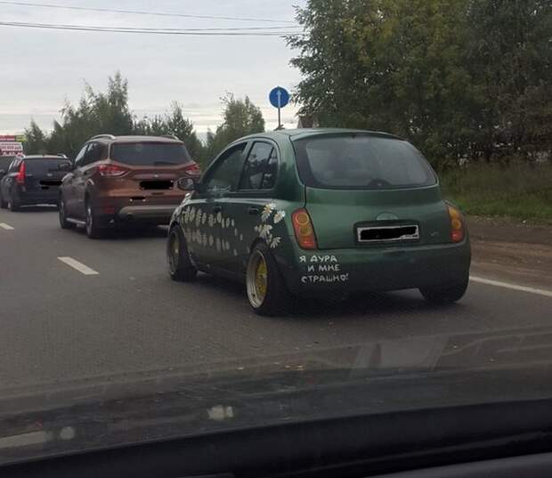 Подборка автоприколов - 53