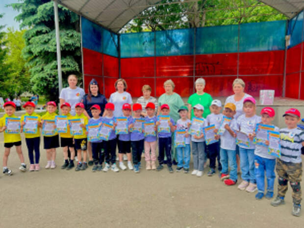 В Пензенской области полицейские и общественники организовали "Квест безопасности", посвящённый Международному дню защиты детей