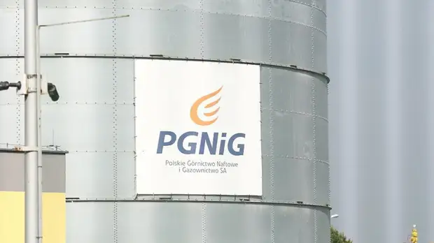 Польская компания PGNiG рассказала о поданном «Газпромом» иске