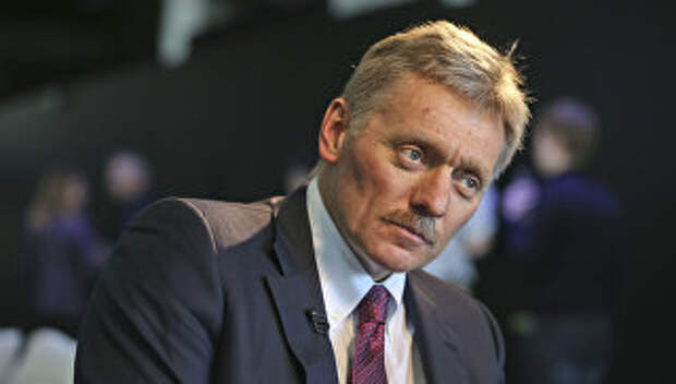 Пресс-секретарь президента РФ Дмитрий Песков. Архивное фото