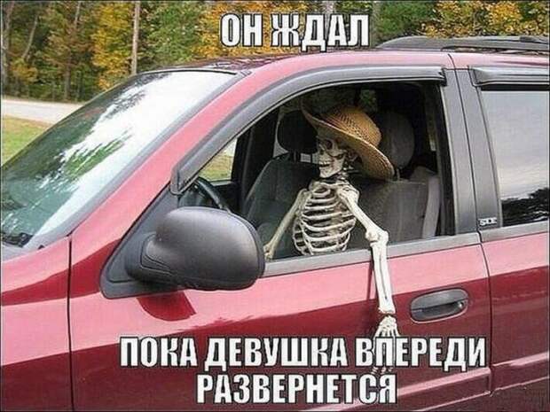 Подборка прикольных фото №1480 (109 фото)