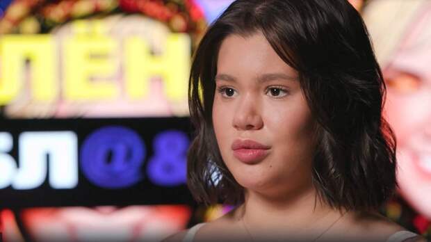 «Наследственное»: дочь Даны Борисовой рассказала о проблемах с психическим здоровьем