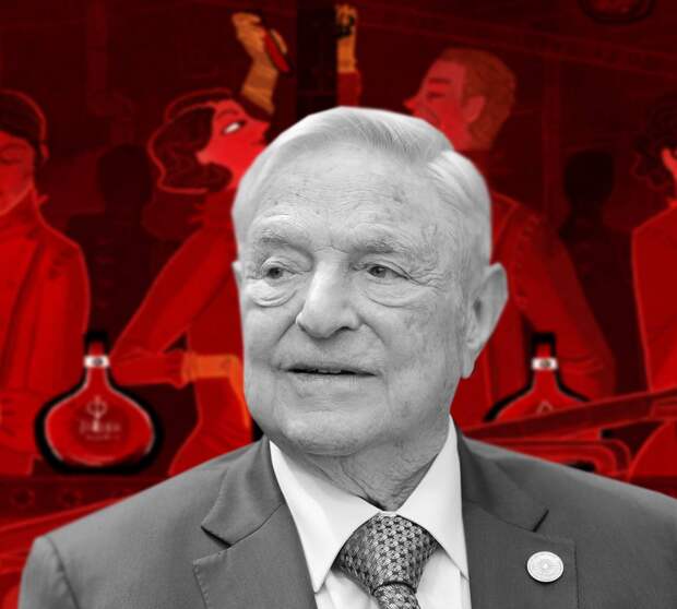 «Сома» от Сороса: вместе с победой Байдена в США легализовали наркотики «Сома» от Сороса: вместе с победой Байдена в США легализовали наркотики
