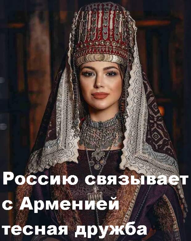 Обеспечивать экономическое процветание за счёт российских ресурсов в Армении намерены безостановочно.