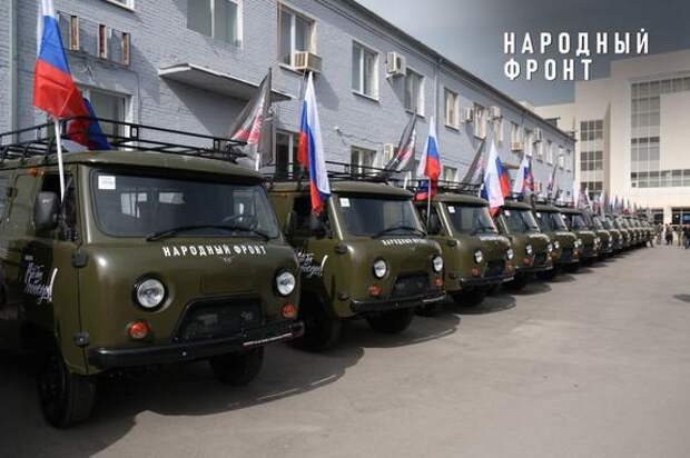 Минпромторг России и Народный фронт начали передачу военнослужащим СВО новой партии автомобилей