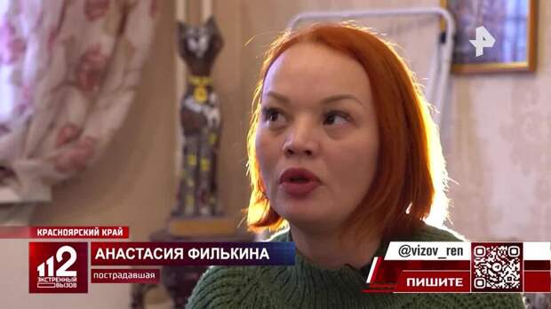 Жертв хоть отбавляй: банду черных риелторов накрыли в Москве