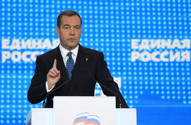Дмитрий Медведев. Фото находится в свободном доступе.