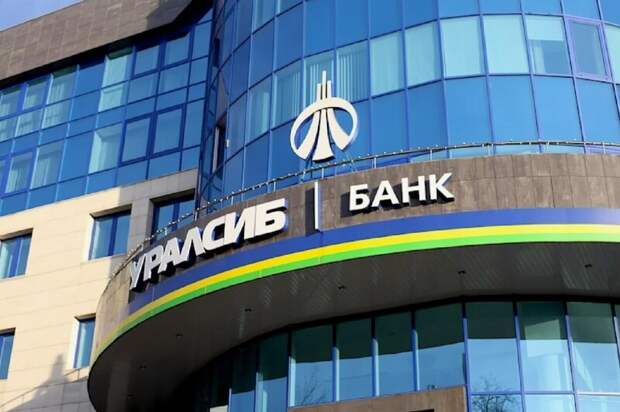 Банк "Уралсиб" занял 3-е место в рейтинге лучших кредитов наличными в мае 2024 года