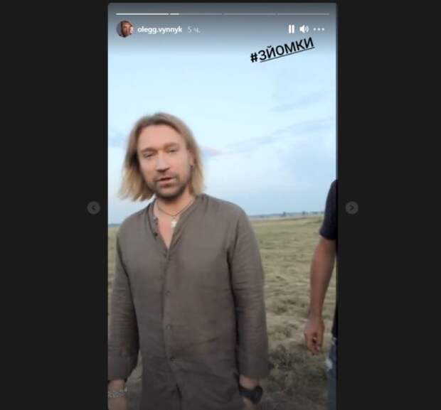 Олег Винник покорил небо и дал волю чувствам