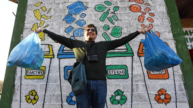 Гидрогеолог Каваносян: сортируя отходы, достаточно отделить органику от пластика