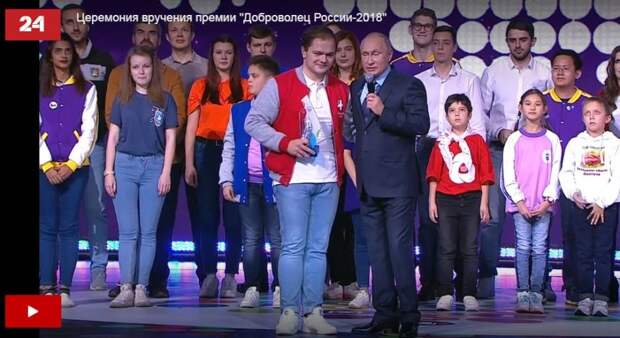 Страна, где развито добровольчество: Путин наградил смоленского волонтера за реализацию успешного проекта «Здоровое село»