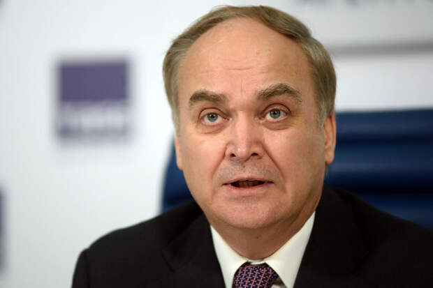 Антонов заявил, что решение G7 по доходам с российских активов нелегитимно
